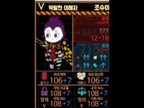 魔兽世界插件界面整合配置
